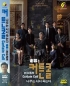 Curtain Call (Korean TV Series) Curtain Call (Korean TV Series)